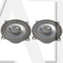 Коаксиальная акустика Kicx PD 502